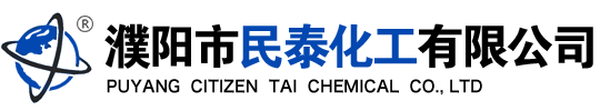 深圳市深暉企業(yè)有限公司